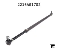 AGCO 2216A01702 Рулевая тяга