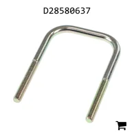 AGCO D28580637 Замок