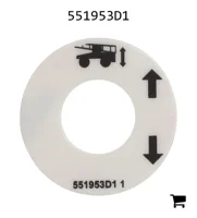 AGCO 551953D1 Декаль