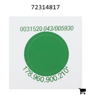 AGCO 72314817 Наконечник