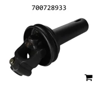 AGCO 700728933 Приводной вал