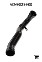 AGCO ACW0025080 Трубка