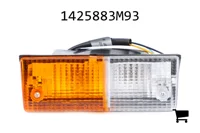 AGCO 1425883M93 Указатель поворота и габаритный фонарь левый
