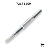 AGCO 72631159 Тяга привода