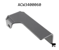 AGCO ACW3400060 Кронштейн привода, правый