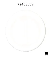 AGCO 72438559 Крышка