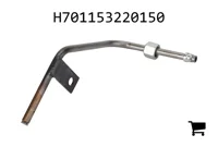 AGCO H701153220150 Смазочная магистраль