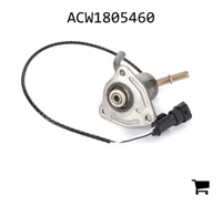 AGCO ACW1805460 Дозирующий модуль