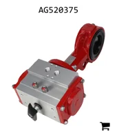 AGCO AG520375 Дроссельная заслонка в сборе, 2"