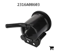 AGCO 2316A08603 Гидравлический бак