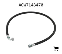 AGCO ACW7143470 Гидравлический шланг
