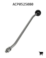 AGCO ACP0525080 Рычаг