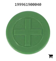 AGCO 199961900040 Крышка