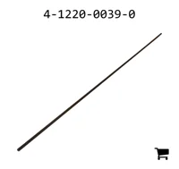 AGCO 4-1220-0039-0 Приводной вал