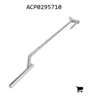 AGCO ACP0295710 Система блокировки