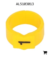 AGCO AL5103013 Втулка