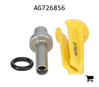 AGCO AG726856 Распылитель AGCO Boom X Tender XT