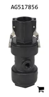 AGCO AG517856 Муфта переходная 1" x 3/4" для полипропиленового зажимного клапана