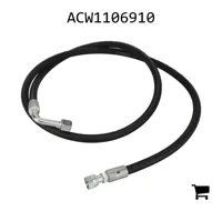 AGCO ACW1106910 Гидравлический шланг
