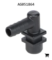 AGCO AG051864 Одинарная стойка шланга, 1/2" X 1/4" FPT