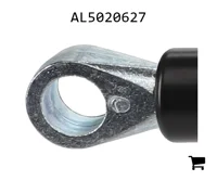 AGCO AL5020627 Газовая пружина для держателей инструментов
