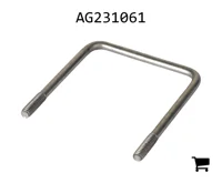 AGCO AG231061 U-образный болт