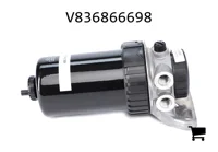 AGCO V836866698 Топливный фильтр предварительной очистки