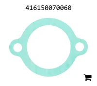 AGCO 416150070060 Шарнир