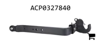 AGCO ACP0327840 Правый рычаг нижней тяги с крюком