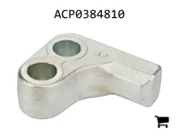 AGCO ACP0384810 Замок