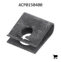 AGCO ACP0150400 U-образная гайка