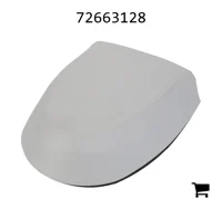 AGCO 72663128 Приёмник