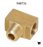 AGCO 940731 Привод