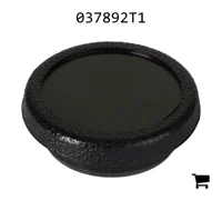 AGCO 037892T1 Крышка