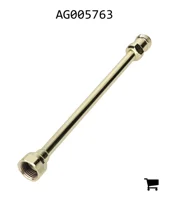 AGCO AG005763 Удлинительная трубка