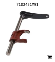 AGCO 7102451M91 Реактивная пластина