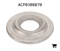 AGCO ACP0308870 Крышка