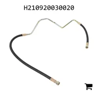 AGCO H210920030020 Шланг