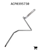 AGCO ACP0395730 Рычаг