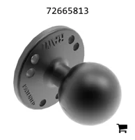 AGCO 72665813 Шаровая опора