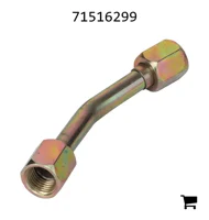 AGCO 71516299 Трубка