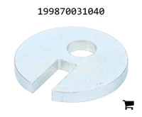 AGCO 199870031040 Стопорная пластина