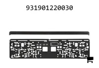 AGCO 931901220030 Опора номерного знака