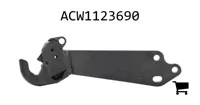 AGCO ACW1123690 Подъемный рычаг нижней тяги, Cat3, правый