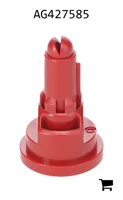 AGCO AG427585 Распылительная форсунка Pentair Hypro GuardianAIR