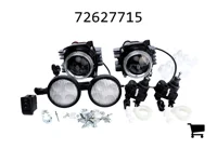 AGCO 72627715 Комплект светодиодных фар AGCO