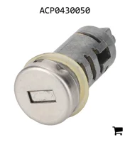 AGCO ACP0430050 Замок цилиндра