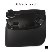 AGCO ACW2075770 Защита правой руки