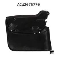 AGCO ACW2075770 Защита правой руки