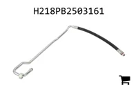 AGCO H218PB2503161 Шланг